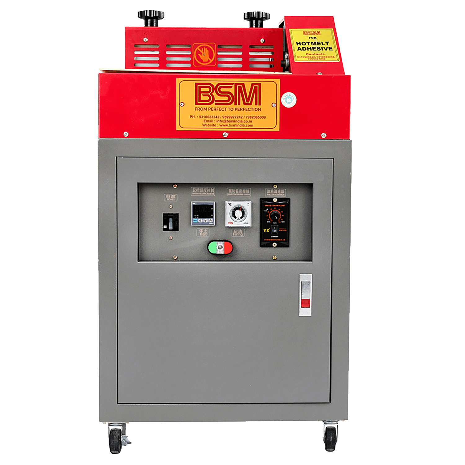 Hot Melt Glue Coating Machine BSM INDIA