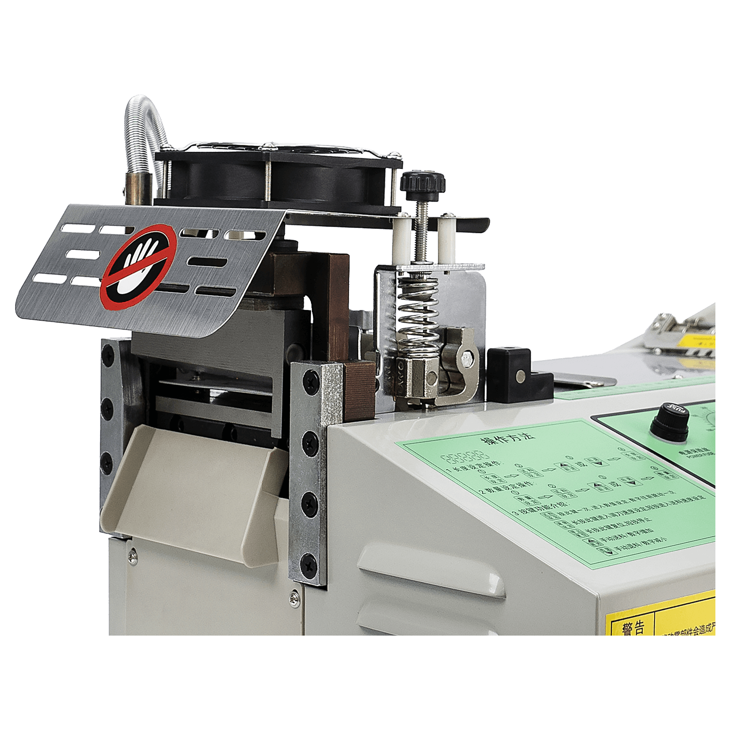 Tape Cutting Machine BSM India