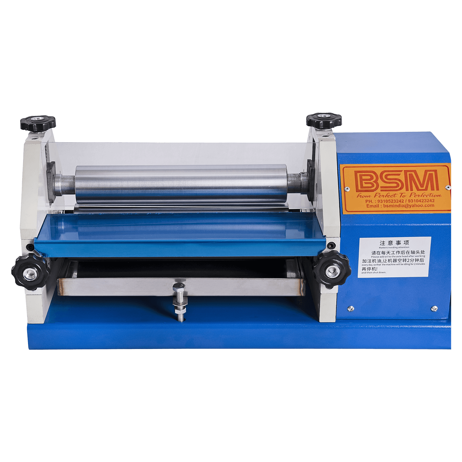 Glue Coating Machine BSM INDIA