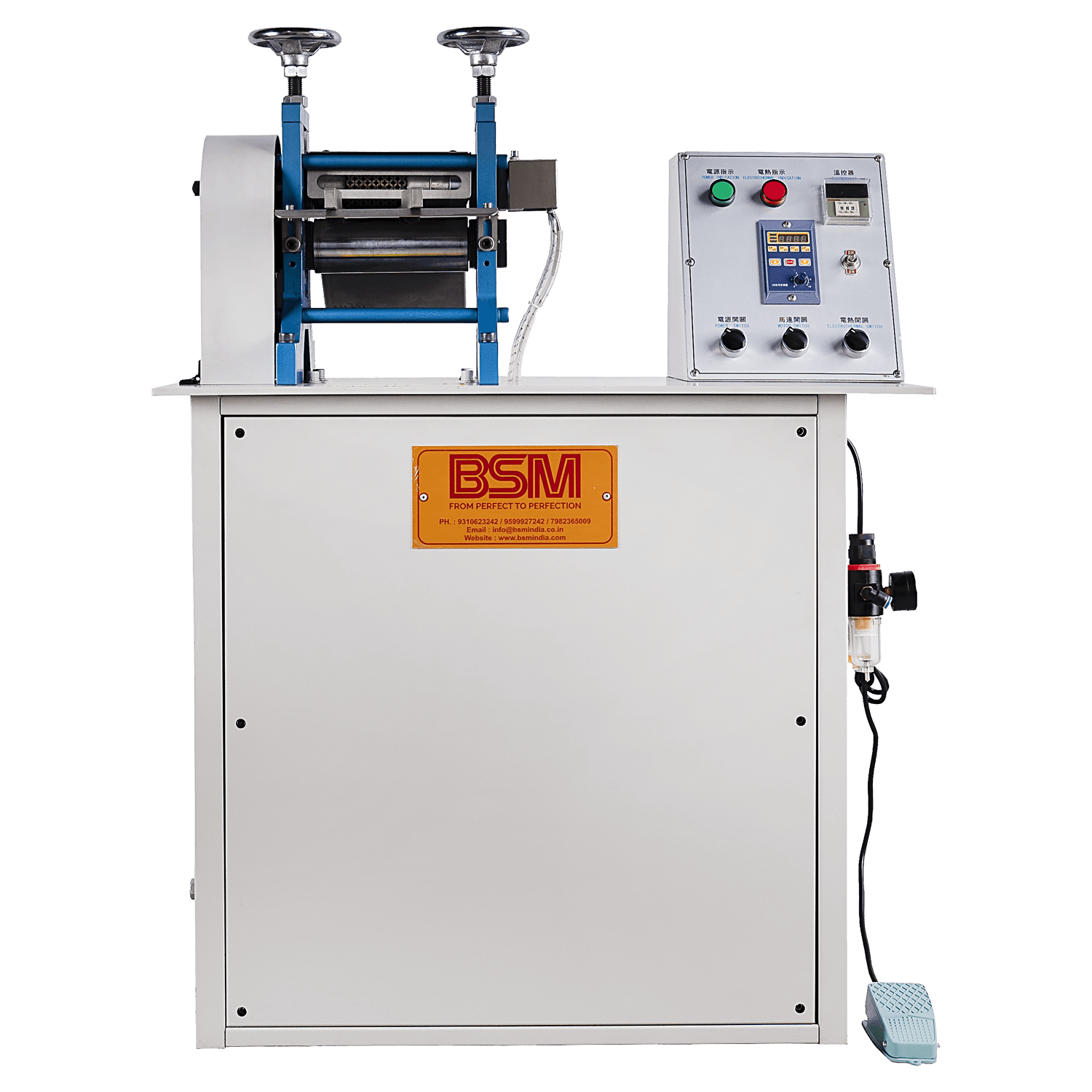 Belt Embossing Machine BSM INDIA