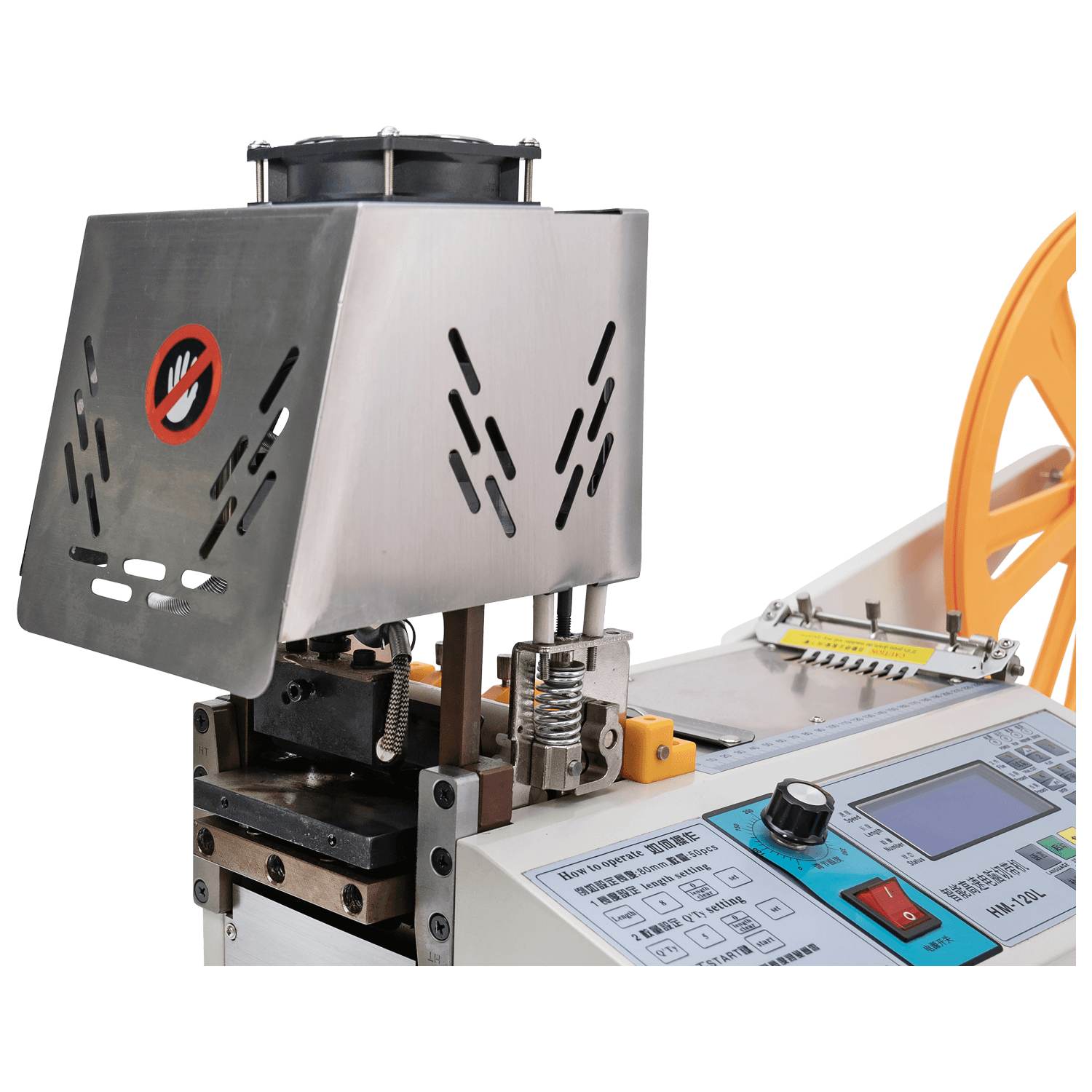 Automatic Tape Cutting Machine BSM INDIA