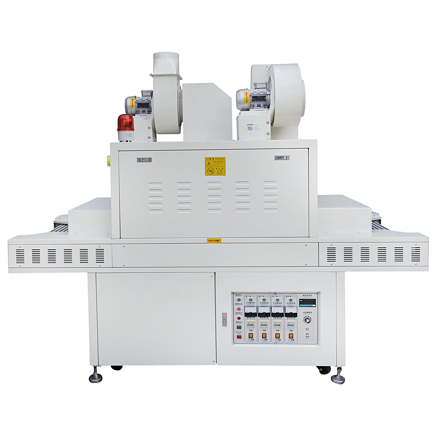 UV Curing Machine BSM INDIA